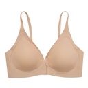 Brasier Sensuel sin costura intimates