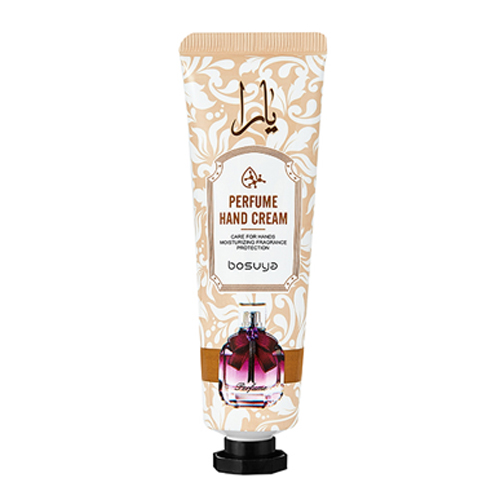 Crema de manos hidratante suave 30g