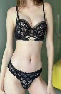 Brasier Sensuel
