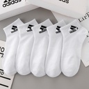 Calcetines Adidas RP