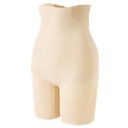 Short Sensuel