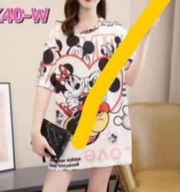 Camison oversized de dibujos animados unitalla