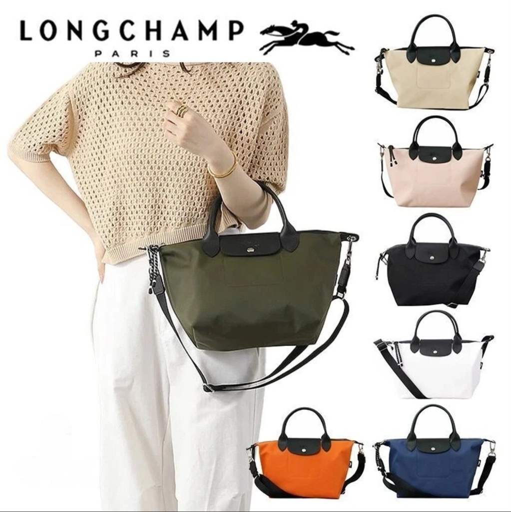 Cartera Longchamp Talla M