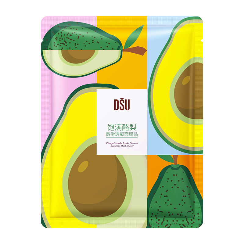 Mascarilla de aguacate