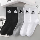 1 par de calcetines ADIDAS RP