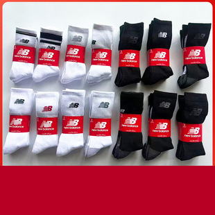 3 pack calcetines NEW BALANCE