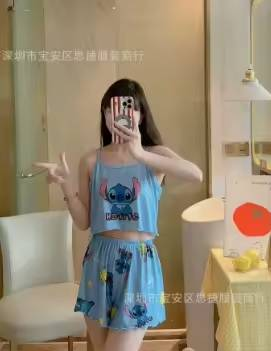 Pijama set Sensuel 2 piezas