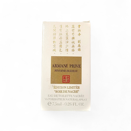 Armani prive soie de nacre 7.5 ml 0.26 fl.oz EDT